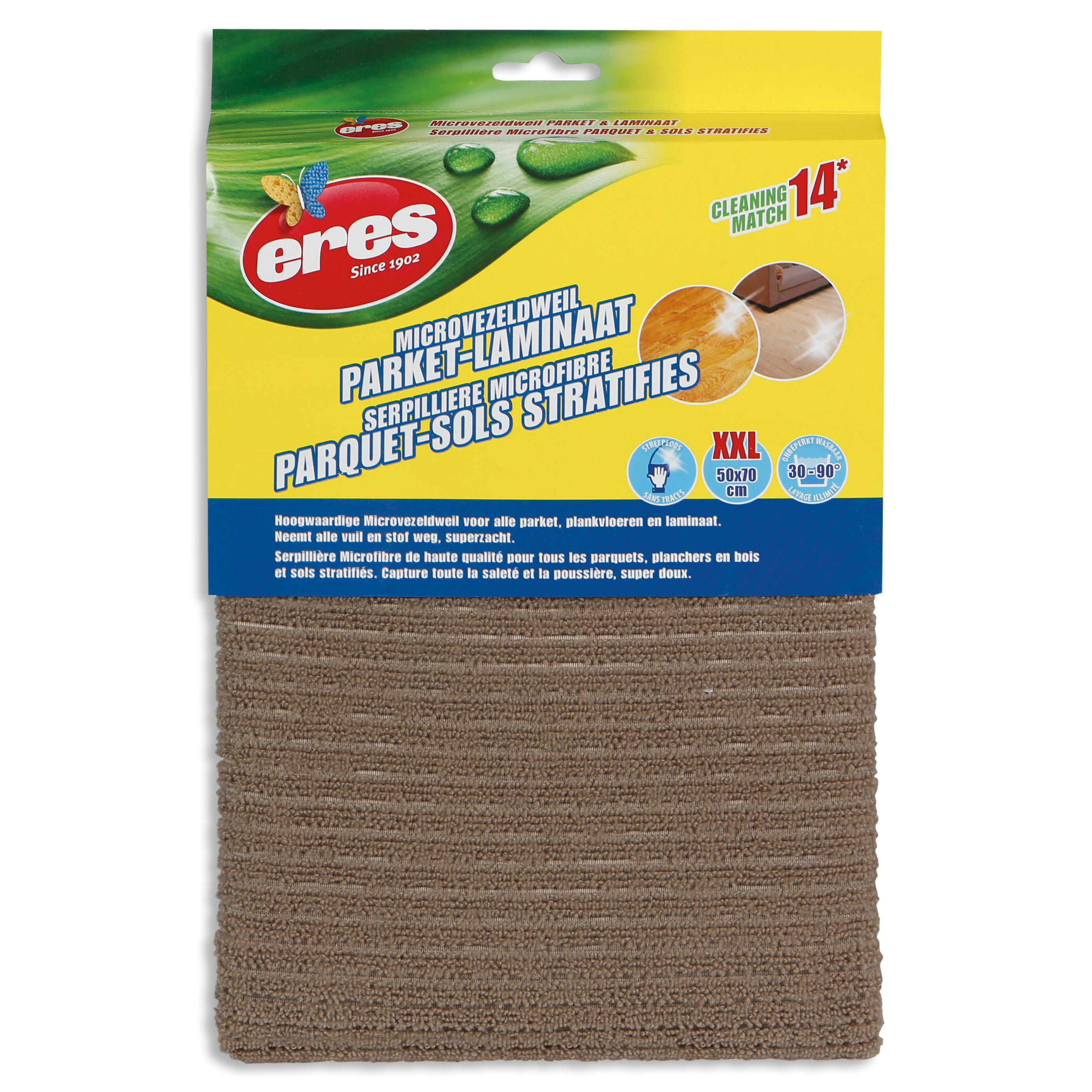 Serpillière Microfibre Onix Tech - 30cm, 164g, Noir, Haute Absorption, Pour Tous Sols