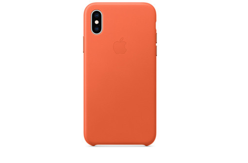 https://dpyxfisjd0mft.cloudfront.net/lab9-2/AirPods%20%26%20iPhone%20%26%20AW%20cases/Apple-iPhone-XS-Leather-Case---Sunset.jpg?1553247199&w=511&h=337