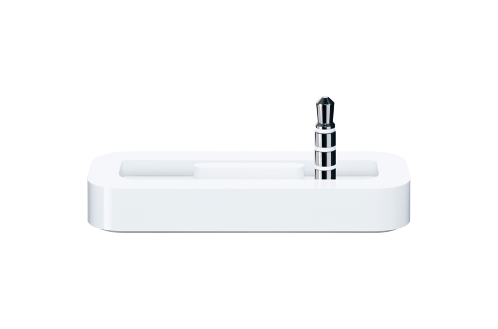 https://dpyxfisjd0mft.cloudfront.net/lab9-2/Producten/Apple/dock-shuffle.png?1422795106&w=1000&h=660